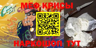 не бодяженный Рыбинск