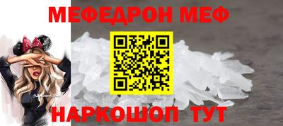 МДПВ Рязань