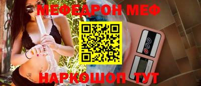 МДПВ Рязань