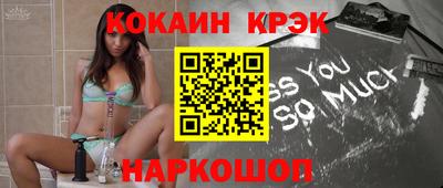 не бодяженный Рыбинск
