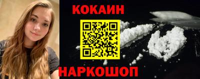 бошки Рузаевка