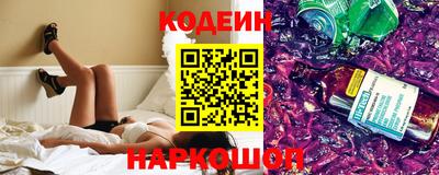 бошки Рузаевка