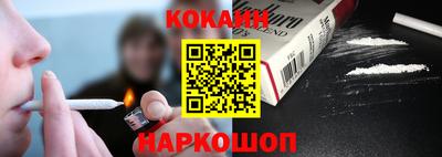 МДПВ Рязань