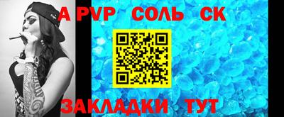 не бодяженный Рыбинск