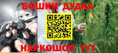 не бодяженный Рыбинск