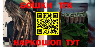 не бодяженный Рыбинск
