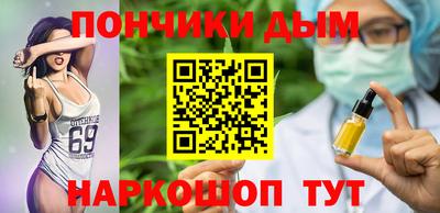 не бодяженный Рыбинск