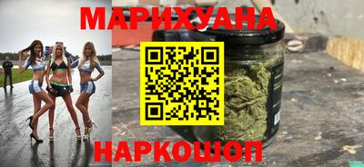 не бодяженный Рыбинск