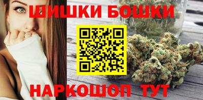 не бодяженный Рыбинск