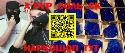 не бодяженный Рыбинск