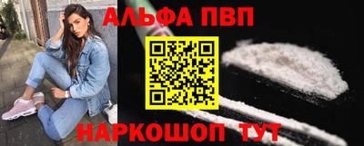 МДПВ Рязань