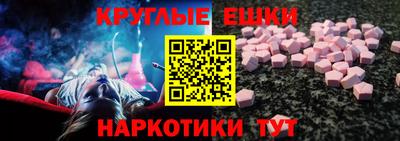 не бодяженный Рыбинск