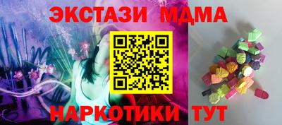 не бодяженный Рыбинск