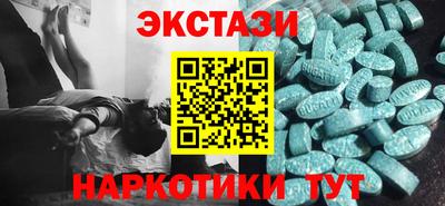 бошки Рузаевка