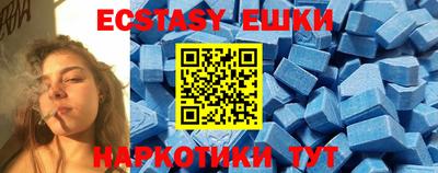 бошки Рузаевка