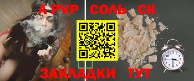 МДПВ Рязань