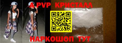 не бодяженный Рыбинск