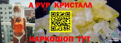 МДПВ Рязань