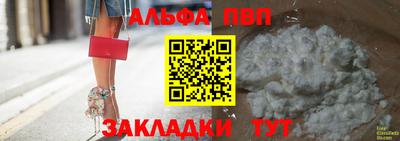 МДПВ Рязань