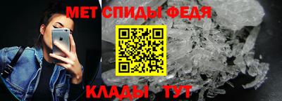 не бодяженный Рыбинск