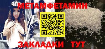 не бодяженный Рыбинск