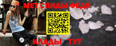 бошки Рузаевка