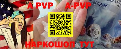 МДПВ Рязань
