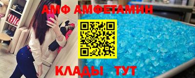 не бодяженный Рыбинск