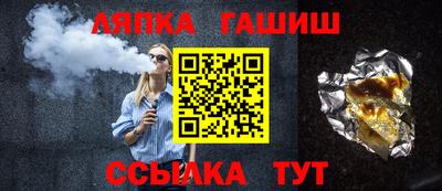МДПВ Рязань