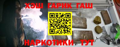 не бодяженный Рыбинск