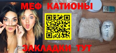 не бодяженный Рыбинск