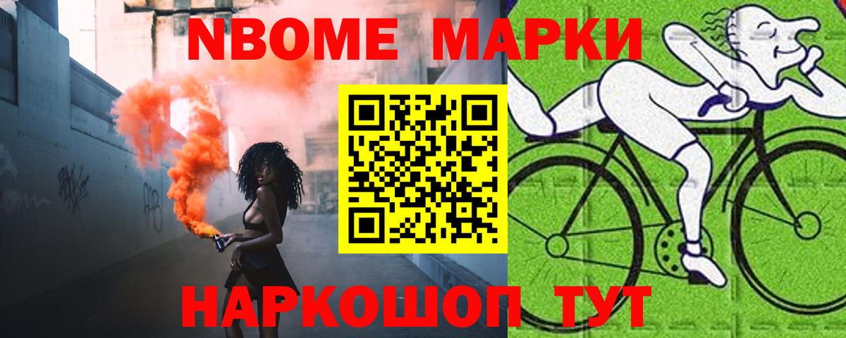 Лсд 25 экстази ecstasy Курск
